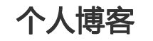 青原区新闻网